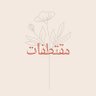 ناجي_مقتطفات profil fotoğrafı