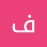 Фото профиля فهد الصالح