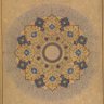 عيون الشعر 的头像