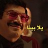چيڤارا العرب profil fotoğrafı