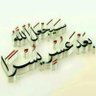SM__5947 profil fotoğrafı