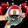 Фото профиля Eman Elsherbeny