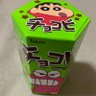 Фото профиля チョコビ
