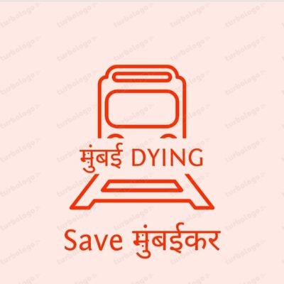 मुंबई Mumbai Rail Pravasi Sangha's profile picture