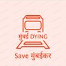 Profilbild von मुंबई Mumbai Rail Pravasi Sangha