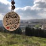 إســراء🍂's profile picture