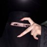 زرقاء بلال's profile picture