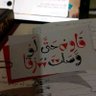 آًَيــةّ|🌧💗's profile picture