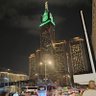 Фото профиля مازن لحسن حسن