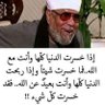 Abd elmged Altantawy 的头像