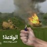 محمد الخولاني's profile picture