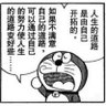 Observer 的头像