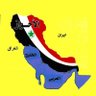 الاحواز العربية profil fotoğrafı