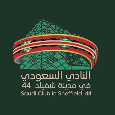 Saudiclubshef's profile picture