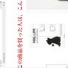 もこみち profil fotoğrafı