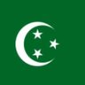 ام الدنيا's profile picture