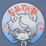 韩辰's profile picture