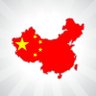 الصين | 🇨🇳CHINA NEWS 的头像