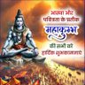 Фото профиля Nipendra Kumar