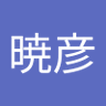 Profilbild von 成田暁彦