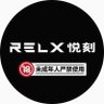 悦刻电子烟弹杆油|一次性|鸭嘴兽|冰熊|大板砖|崧|正品 profil fotoğrafı