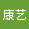 康艺 的头像