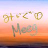 Фото профиля meeg_16 みいぐ⭐COSMO⭐