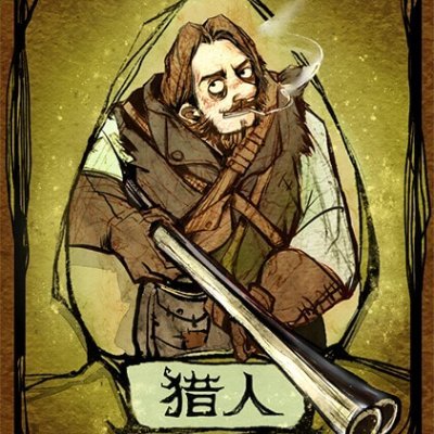 向往的生活's profile picture