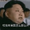 Li 的头像