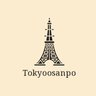 Tokyoosanpo.com【公式】 的头像
