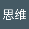 Profilbild von 机构思维