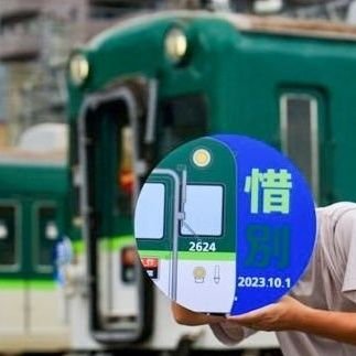 kazuyuki9003's profile picture