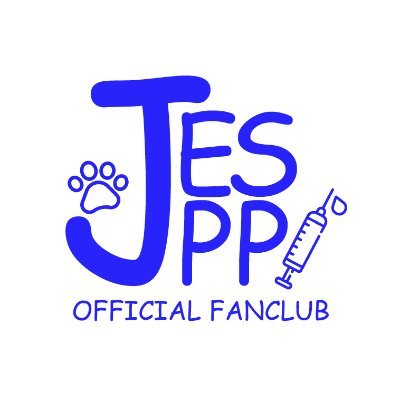 Jesjpp Official Fanclub - #วัคซีนของพี่เจษ 💉's profile picture