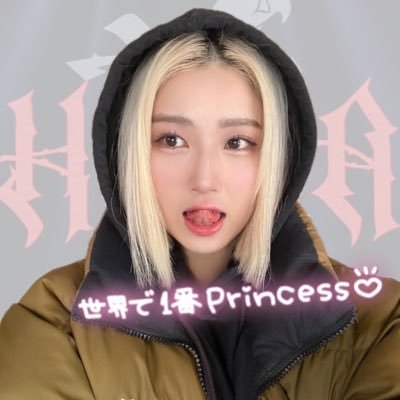 さあや's profile picture