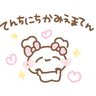 Profilbild von かなん