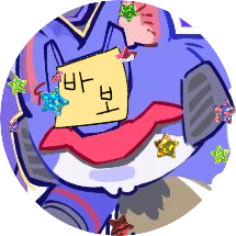 거미's profile picture