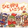 はまピー 的头像