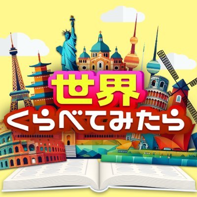 sekakura's profile picture
