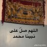 Фото профиля Mommed bin Abdullah