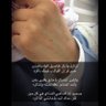 مداري الغربه 的头像