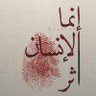 ابوتركي عبدالله الرشيد 的头像