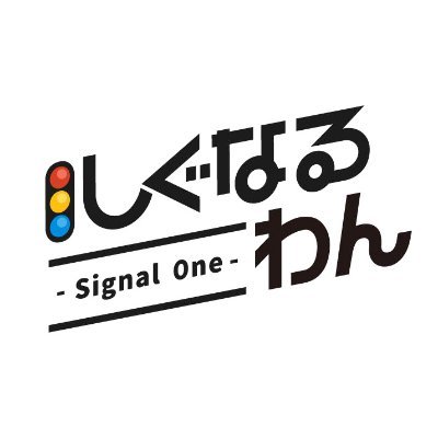 signal_rpa's profile picture