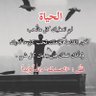 سعيدة آدم profil fotoğrafı