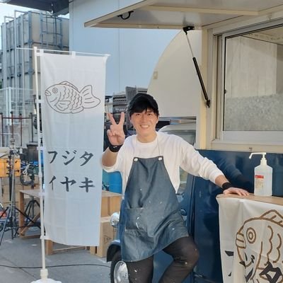 藤田 洋平's profile picture