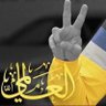 Фото профиля محمد العالمي3