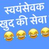 Profilbild von Swayam Sewak