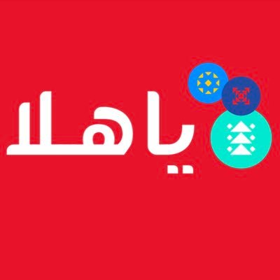 yahalakw's profile picture