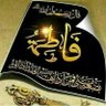 Profilbild von AbuHassen