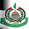 أبو عبيدة زعيم الامة الاسلامية profil fotoğrafı