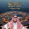 Mohammed profil fotoğrafı